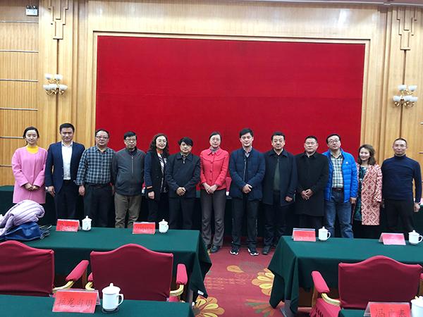 大美青海展领导小组第一次会议预备会议在西宁召开