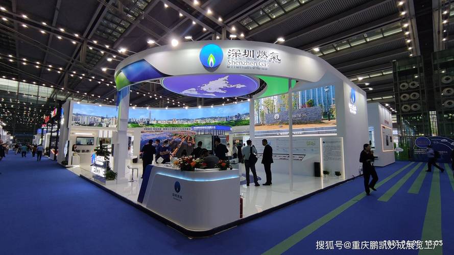 展览工厂 燃气展展台搭建【展示范围】1,燃气输配系统技术,设备及维护